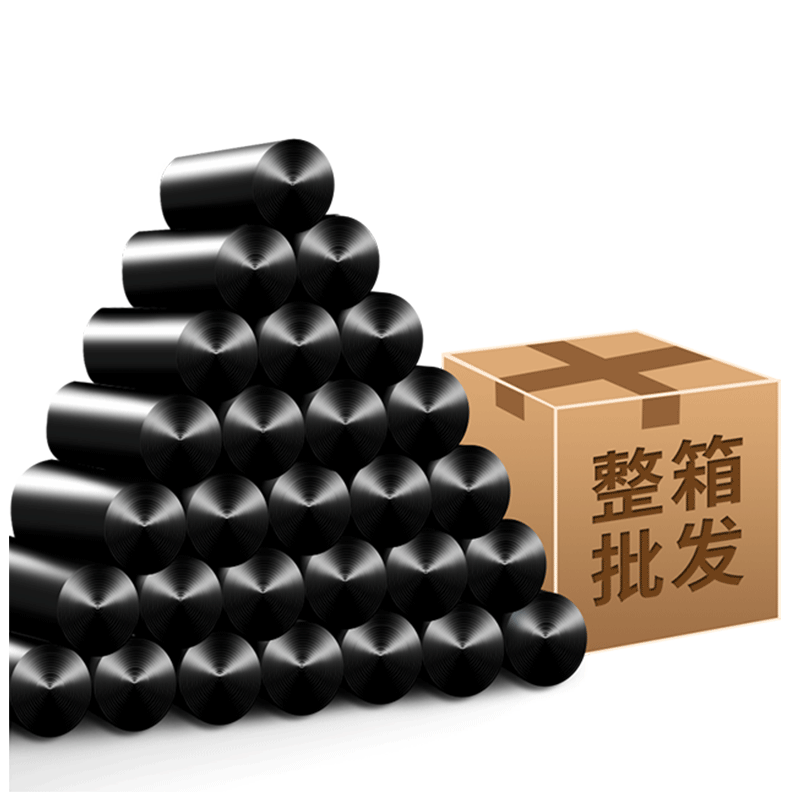 特厚垃圾袋加厚黑色大号商用餐饮60环卫特大号酒店厨房塑料袋