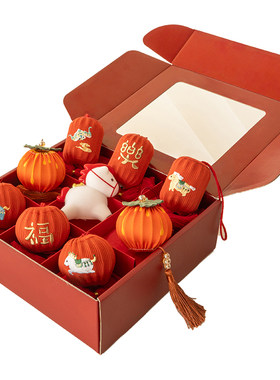 亨勒新年装饰小灯笼盒装过年礼物