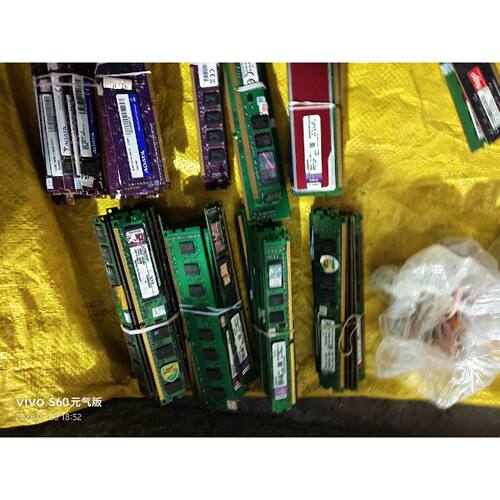 议价可维修各种拆机内存条DDR38G4G2G容量都有单面双面
