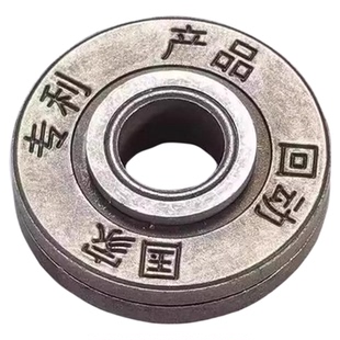 100型防爆死压板角磨机专用高硬度耐磨防刮通用扳手高硬度配件板