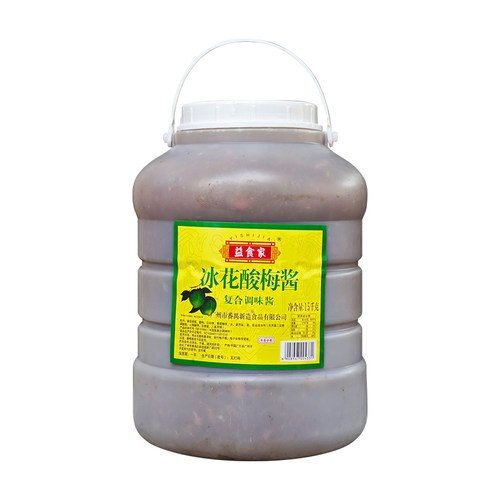 凤仙花益食家 冰花酸梅酱15kg/桶广式烧鸭烧腊味的点蘸调味专用