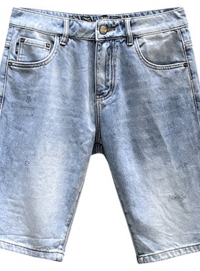 高端品牌男装夏季牛仔短裤男新款