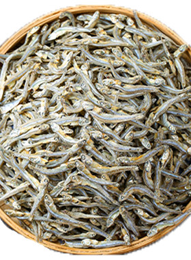 渔食客新晒淡干海燕鱼小银鱼