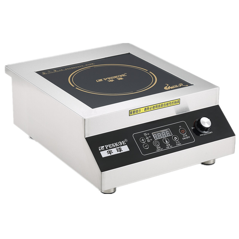 半球大功率电磁炉3500W5000W商用不锈钢电磁灶家用爆炒电磁炉平面