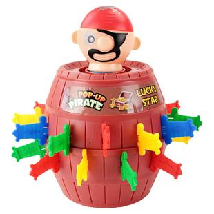 家庭亲子互动玩具两个双人多人聚会娱乐大人儿童抖音益智网红桌游