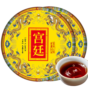 云南勐海老班章熟普洱茶宫廷熟茶饼云南七子饼茶礼盒装手提袋送礼