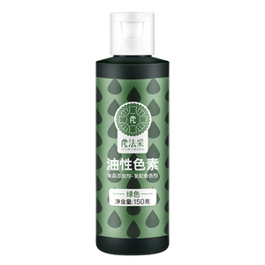 大容量巧克力油性烘焙色素fc法采油溶色粉食用颜料喷砂色淀正红色