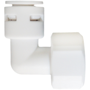 净水器快接弯头外牙内牙4分转2分3分接头弯通净水机转换接头配件