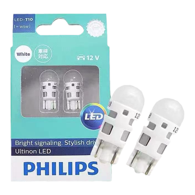 飞利浦LED灯泡T10 T20 T15 T16  P21/5W示宽灯刹车灯倒车灯阅读灯