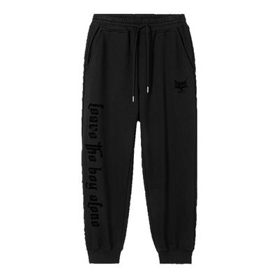 BOYLONDON冬男女同款长裤简约休闲宽松黑色束脚裤N15090