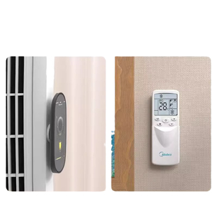 遥控器磁吸贴收纳上墙免打孔壁挂强力磁片插线板固定器子母扣挂钩