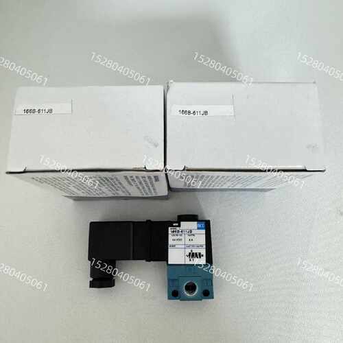 【请询价】美国mac电磁阀全新正品议价166591J