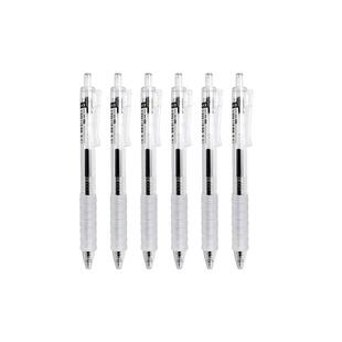 云握st按动中性笔刷题笔书写0.5mm考试笔水性笔按动式圆珠笔软胶