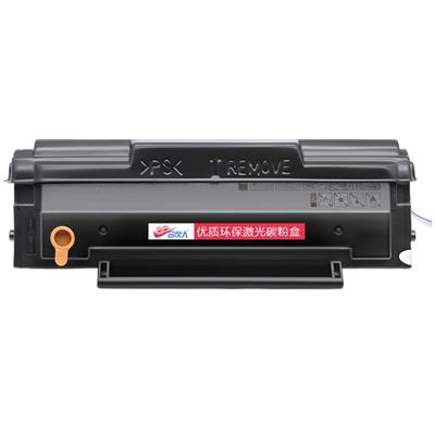 奔图m6506硒鼓PD206墨盒粉盒2510