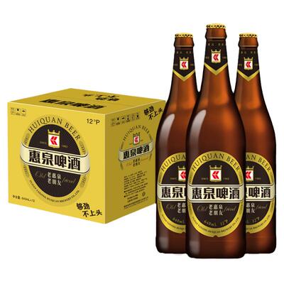 惠泉啤酒640ml12瓶装整箱12度