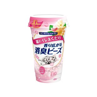 元気喵丨日本进口佳乐滋消臭珠除臭剂香珠猫屎猫砂盆伴侣猫咪用品