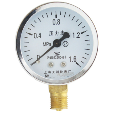 上海天川压力表水气油抽真空仪表