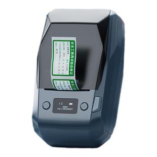 精臣M2热转印合格证标签机可盖章手写户外便携检测认证电力工程管道运输安全工器具实验维修校准证标签打印机