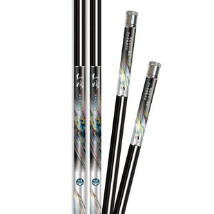 双宝仙踪轻量小综合竿鱼竿28调手竿超轻超细超硬极轻台钓鲫鱼杆钓