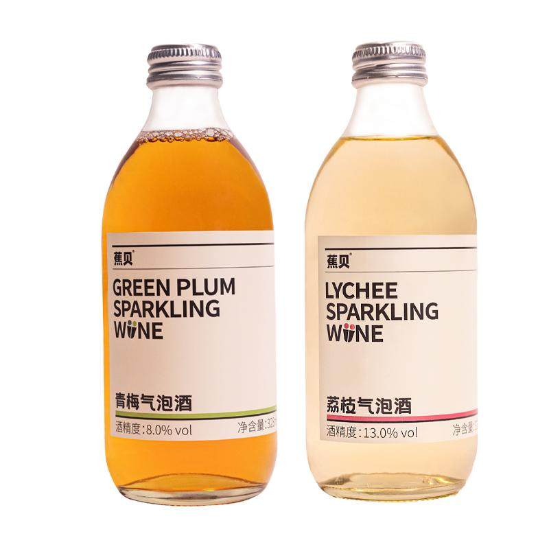 【百补】蕉贝蔓越莓蓝莓鸡尾酒梅子酒1瓶