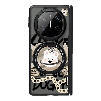 MASFEIL × 爱心西高地适用于华为matex6手机壳折叠屏新款matex7典藏版保护套x3带磁吸支架X5超薄网红高级感