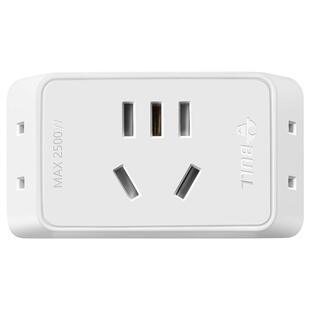 公牛三插转两插头三孔二孔三角三头两头插座三相转两项转换器插头