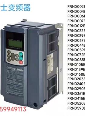询价-新款变频器FRN0004 06 07 12 22 29