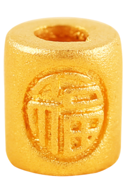 黄金古法迷你福字桶珠转运珠真足金999diy磨砂显优雅男女编红绳款