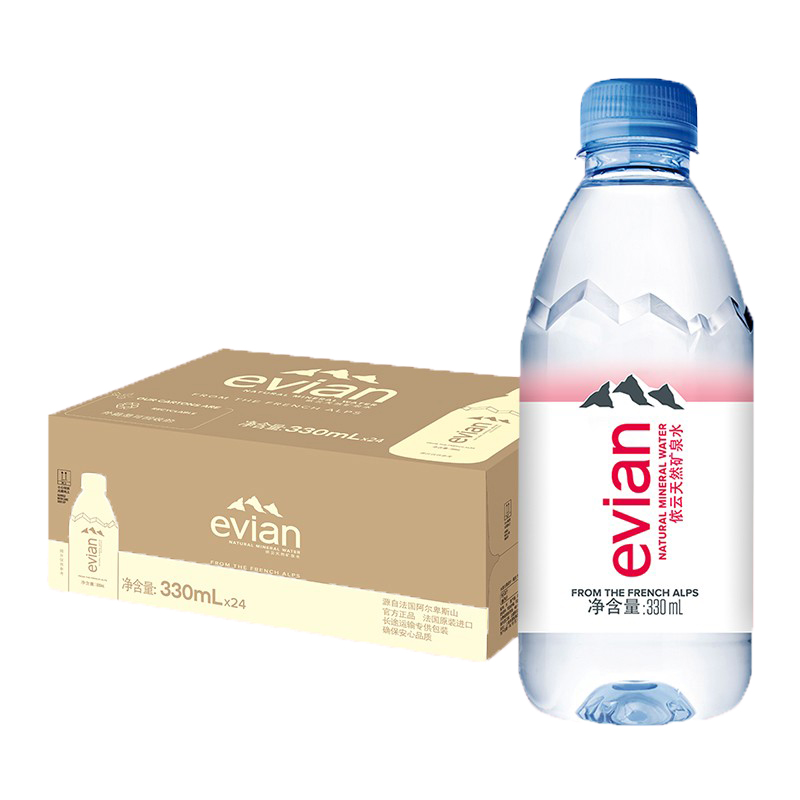 【12箱囤货装】法国进口evian依云天然饮用矿泉水330ml*24瓶整箱