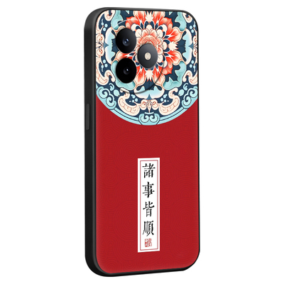 适用于红米k80至尊版唯美手机壳