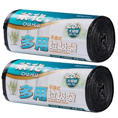 茶花80x100垃圾袋黑色加厚塑料袋