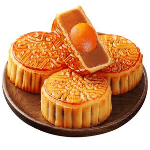 莲蓉蛋黄咸广式月饼豆沙馅批发散装官方旗舰店2024新款中秋节礼盒