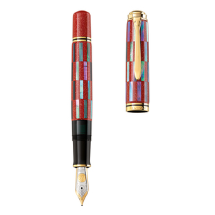 Pelikan百利金帝王Souveran M1000 Raden Red Infinity无极红钢笔18K金双色笔尖墨水笔 商务送礼