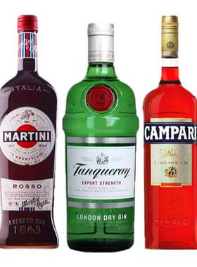 内格罗尼Negroni鸡尾酒套装马天尼金巴利利口酒孟买尼格罗尼洋酒