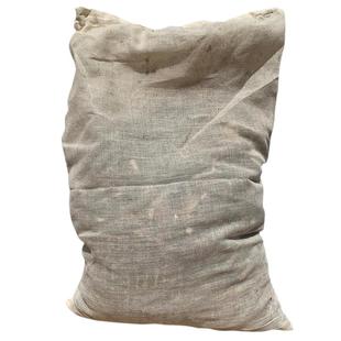 骶髂关节膏药贴骨盆梨状肌综合症贴耻骨联合分离按摩器热敷药包