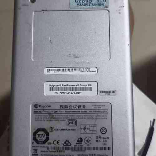 议价宝利通Group 310影片会议主机，型号P001，支持HD
