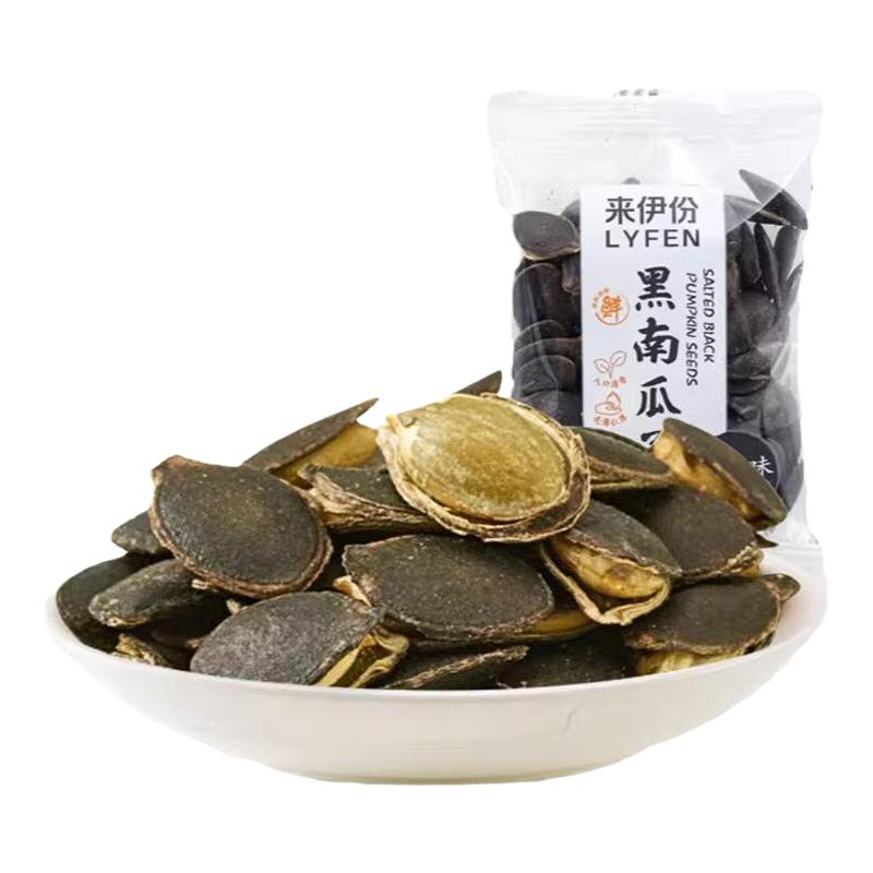 来伊份盐焗黑金刚南瓜子500g
