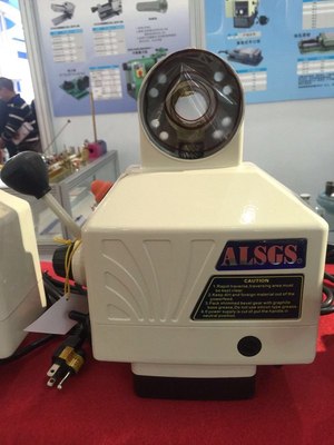 阿隆AL310S走刀器  铣床X轴走刀器