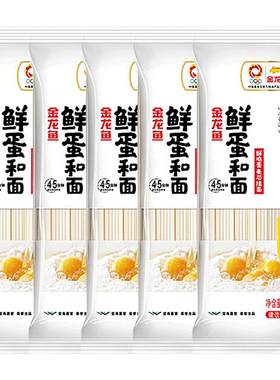金龙鱼鲜鸡蛋麦芯挂面120g