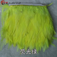 Флуоресцентный зеленый