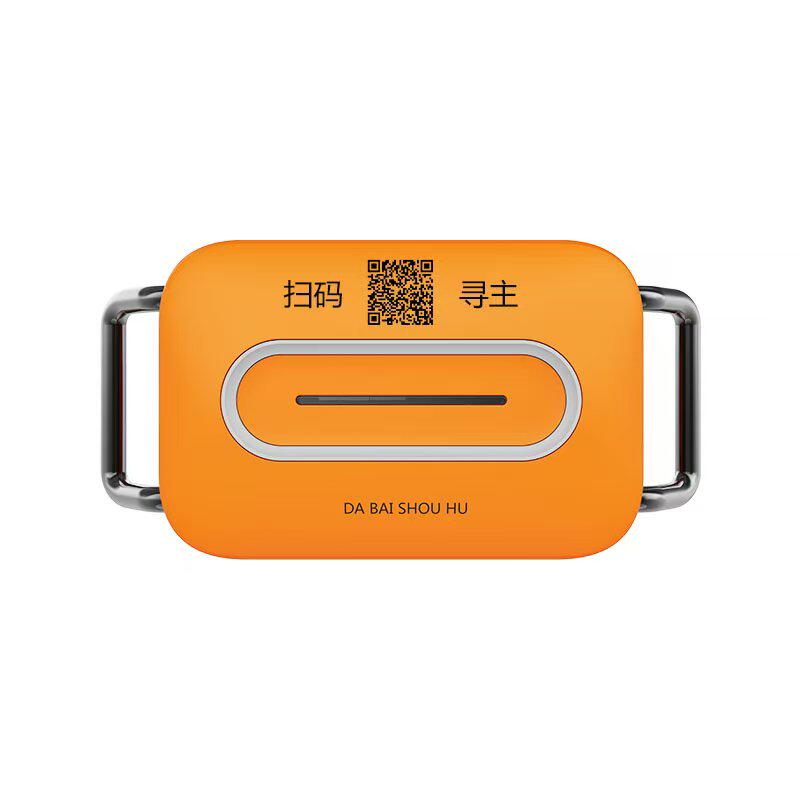 宠物定位器防走丢失GPS北斗卫星