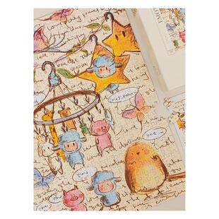 SEREN ART波德莱尔日记500片绘本拼图减压装饰框情侣玩具礼物成人