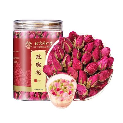北京同仁堂平阴重瓣大朵玫瑰花茶
