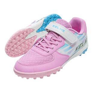 卡尔美女童足球鞋碎钉儿童小学生专用透气比赛训练鞋旗舰店正品