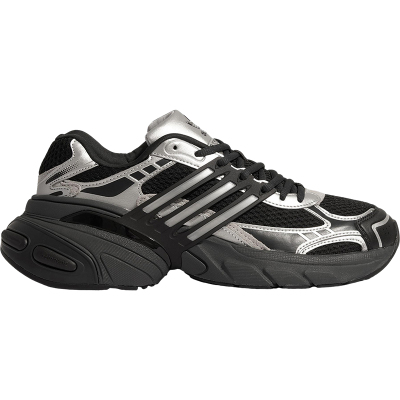 Adidas/阿迪达斯正品三叶草男女运动经典厚底耐磨老爹鞋KJ1387