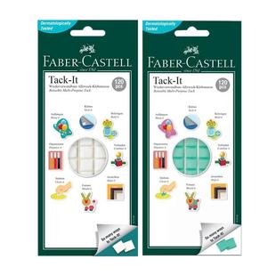 进口德国辉柏嘉宝贴胶黏土TACK-IT蓝色免丁钉胶白照片墙相框无痕海报两面贴强力双面胶装饰泥胶点粘土冰箱贴