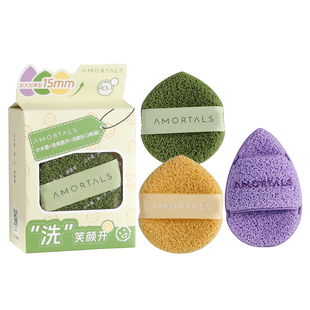 尔木萄海绵洗脸扑水滴手套深层清洁卸妆泥膜洗脸专用洁面扑加大厚