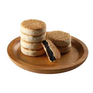 新鲜现做衢州特产黑芝麻饼老式月麻饼休闲零食品传统手工糕点心饼