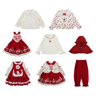 幼悠女童2026春秋套装俏皮烂漫背带连衣裙泡泡袖宫廷风衬衫多件套