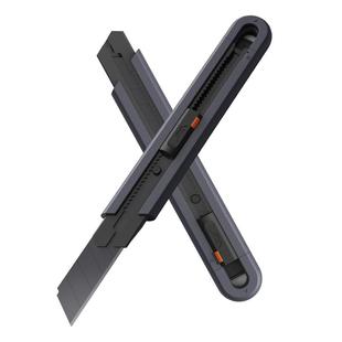 吉米家居美工刀壁纸刀拆快递刀开箱刀小刀裁纸刀手工刀美术削笔